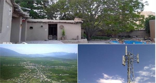 ​​​دسترسی 1200 خانوار روستایی استان فارس به شبکه ملی اطلاعات