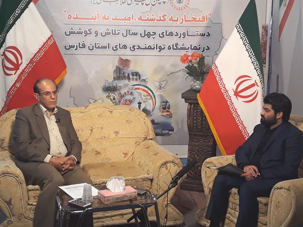 وضعیت استان فارس در حوزه فناوری اطلاعات مطلوب است