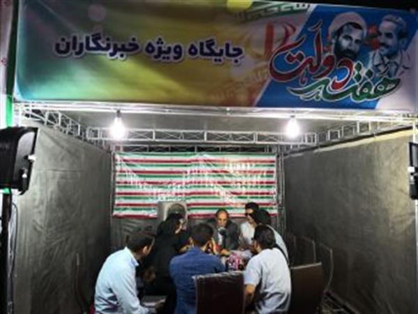 دولت با رویکرد استقرار میزخدمت الکترونیکی در دستگاه های اجرائی، موضوع دولت الکترونیک را پیگیری می کند.