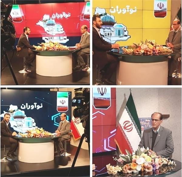 ​حمایت وزارت ارتباطات و فناوری اطلاعات از کسب و کارهای نوپا و نوآور