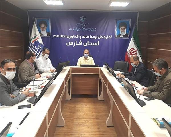 به اختلافات فی مابین شرکت نفت زاگرس جنوب و مخابرات منطقه فارس رسیدگی شد