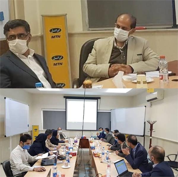 برگزاری جلسه هماهنگی با مدیرعامل و مدیران منطقه ای شرکت ایرانسل