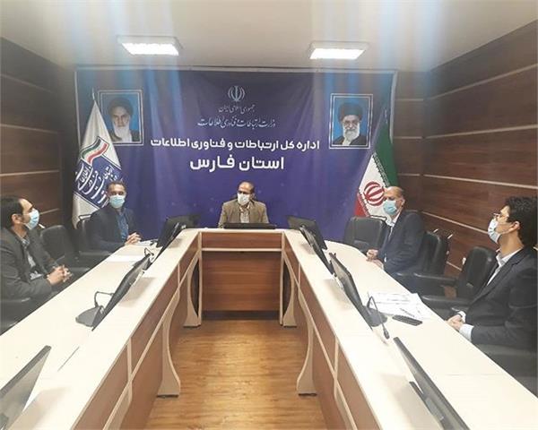 به اختلاف بین سازمان قطار شهری شیراز و شرکت خدمات ارتباطی ایرانسل رسیدگی شد