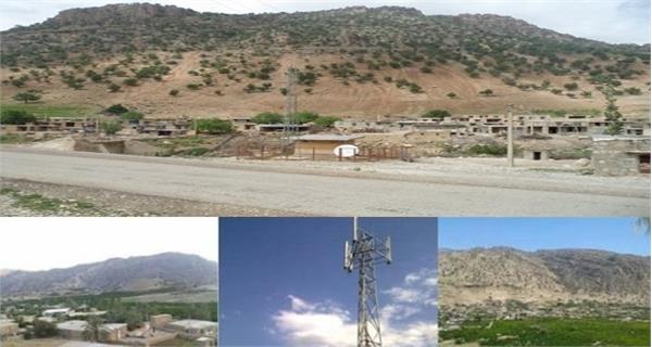 9 روستای شهرستان قیر و کارزین با اعتبار 20 میلیارد تومان به شبکه ملی اطلاعات متصل شد