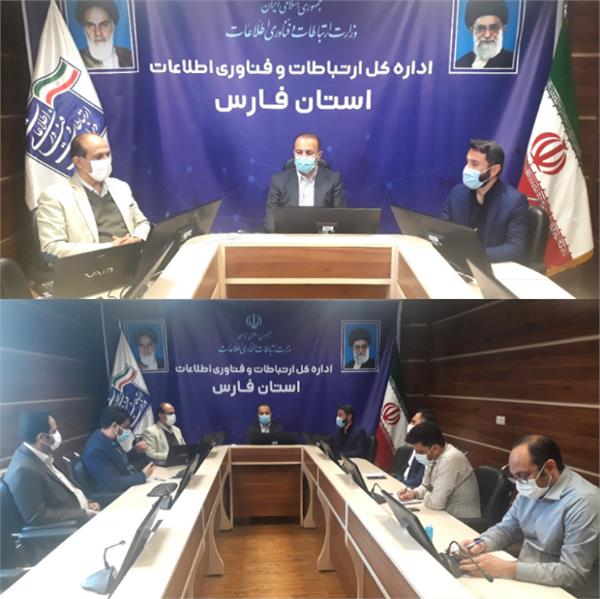 معاون استاندار فارس از عملکرد وزارت ارتباطات و فناوری اطلاعات در استان تقدیر کرد