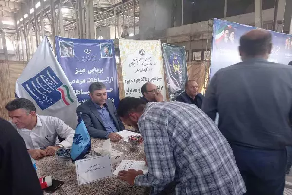 برگزاری میز خدمت اداره کل ارتباطات و فناوری اطلاعات استان سمنان