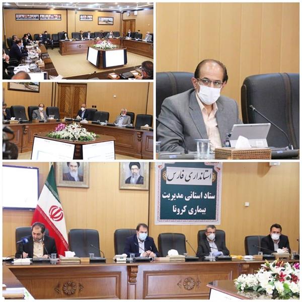 ارایه گزارش اقدامات وزارت ICT در جلسه شورای آموزش و پروش استان