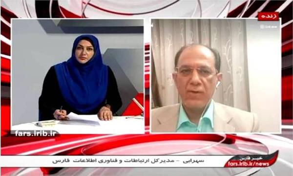 احداث و ارتقای 188 سایت روستایی در استان فارس
