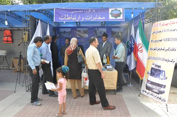 به مناسبت فرا رسیدن هفته ایمنی در برابر زلزله و بلایای طبیعی (19 الی 25 مهرماه) نمایشگاه دستاوردهای تخصصی مدیریت بحران استان افتتاح گردید.