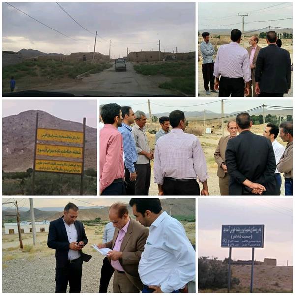 بازدید میدانی مدیرکل ICT استان فارس از روستای بشنه از توابع بخش قطرویه شهرستان نی ریز