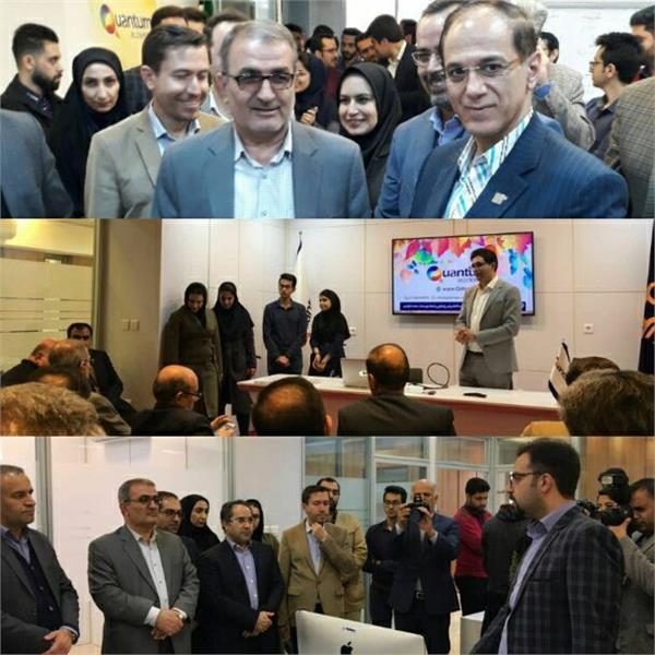 حمایت شتاب دهنده کوانتوم از 27 تیم در حوزه کسب و کارهای نوپای استان فارس