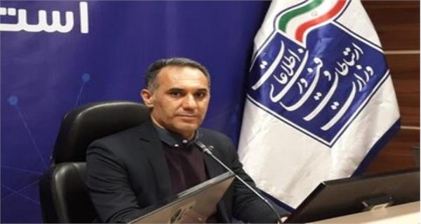 آمادگی حوزه ارتباطی استان برای دور دوم انتخابات ریاست جمهوری