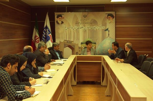 برگزاری ششمین جلسه شورای تخصصی مدیران