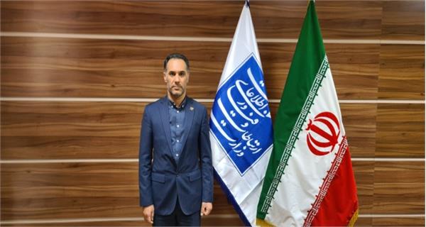 انتصاب مدیرکل ارتباطات و فناوری اطلاعات استان‌ فارس