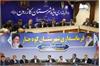 شتاب‌بخشی به توسعه و پایداری شبکه‌های ارتباطی در کازرون و کوهچنار