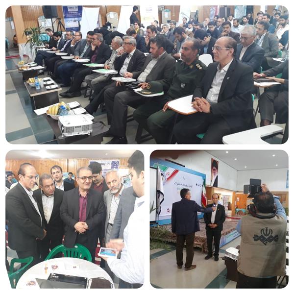 آغاز رویداد استارت آپ ویکند در شیراز