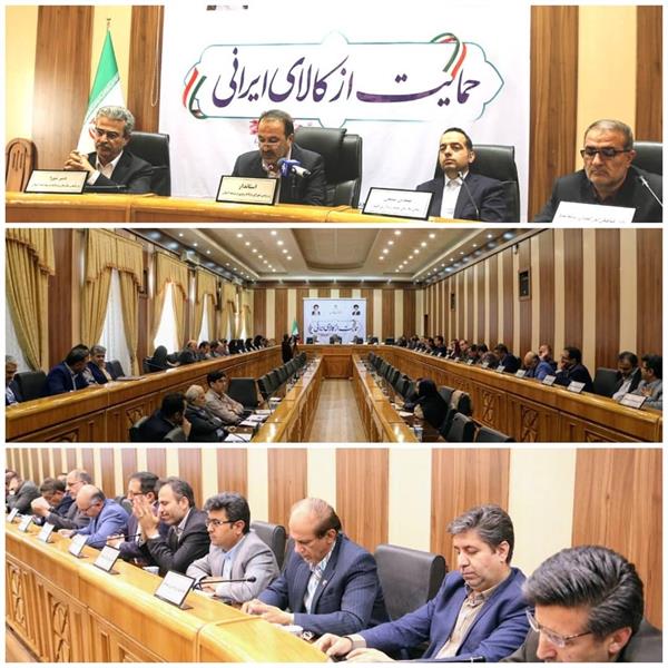 مدیرکل ICT فارس خواستار همکاری دستگاههای اجرایی استان جهت اجرای پروژه SDI شد