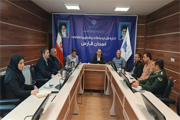 پایش هوشمند حریق در فارس با همکاری اپراتورهای ارتباطی و اداره کل منابع طبیعی استان