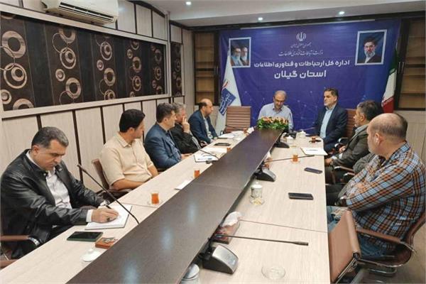 ضرورت توسعه سامانه هشدار سریع در مواقع بحرانی استان گیلان