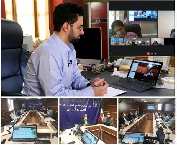 برگزاری جلسه کنترل پروژه ارتباطی استان فارس به ریاست وزیر ارتباطات و فناوری اطلاعات