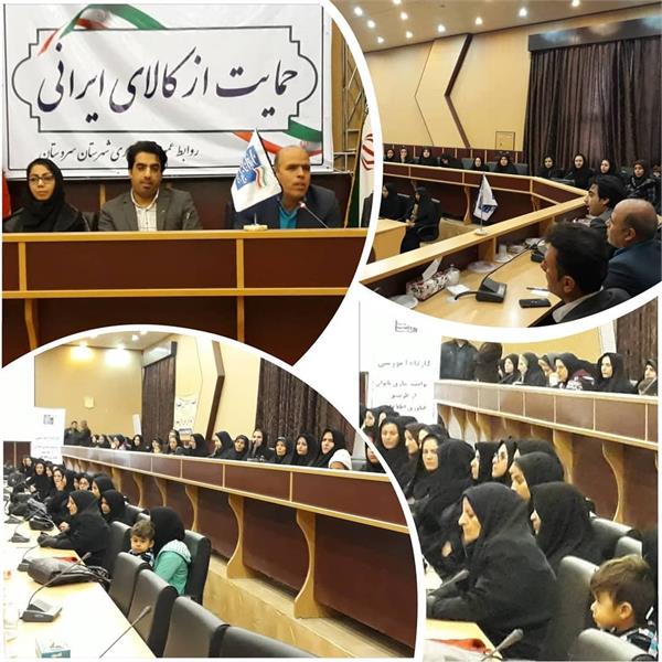 توانمندسازی زنان یکی از مهمترین ابزارهای توسعه در کشورهای در حال پیشرفت است