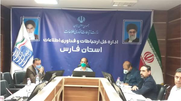 مشکلات ارتباطی شهرستان سرچهان بررسی شد
