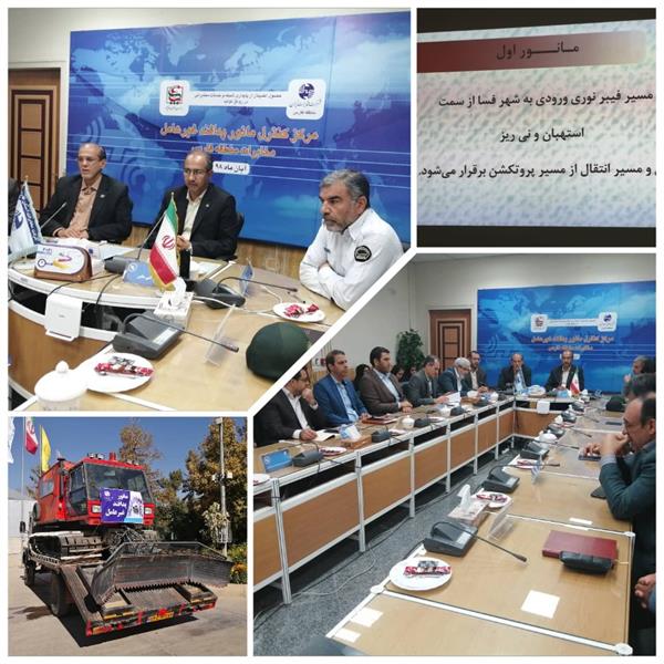 مانور پدافند غیرعامل باید منتهی به بیشترین آمادگی در شرایط بحران شود