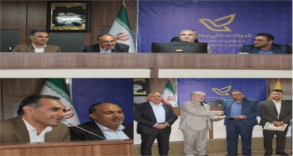 مدیرکل پست استان فارس منصوب شد