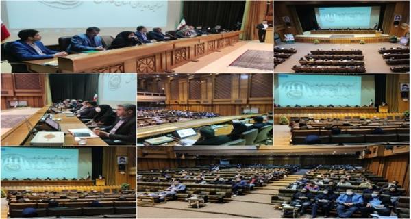 گردهمایی مدیران دفاتر پیشخوان خدمات استان فارس برگزار شد