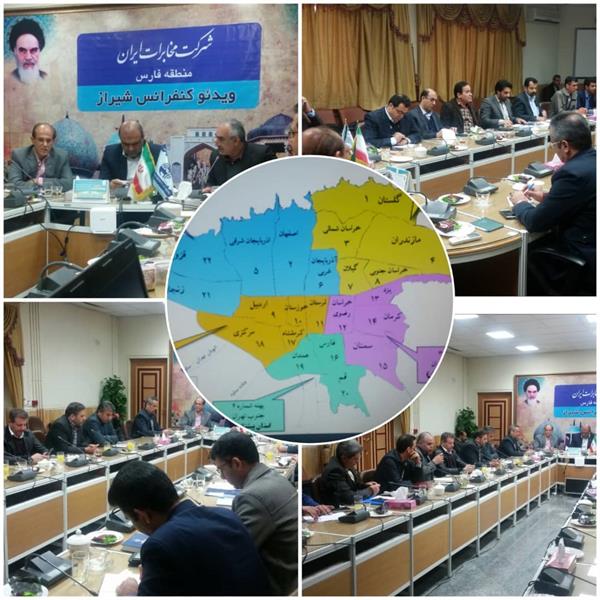 فارس استان معین کلان شهر تهران در حوادث احتمالی