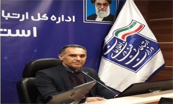 ​انتصاب سرپرست جدید اداره کل ارتباطات و فناوری اطلاعات استان فارس