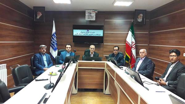 نشست شورای مدیران وزارت ارتباطات استان فارس با حضور مهندس سهرابی