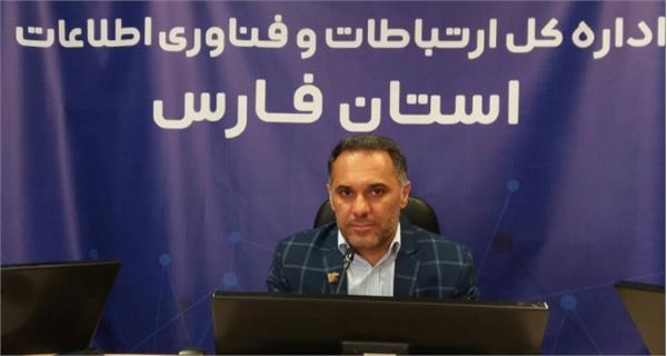 پایداری شبکه ارتباطی در روستای زلزله زده «درز» لارستان