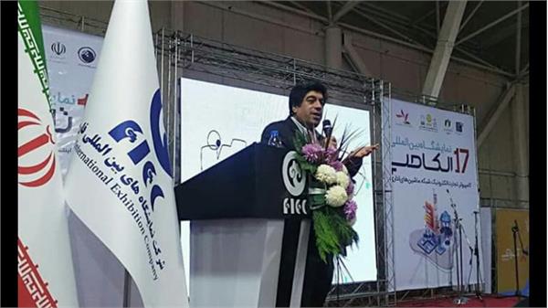 از نماهنگ دیرین دیرین با گویش شیرازی رونمایی شد
