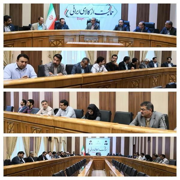 برگزاری چهاردهمین جلسه کارگروه توسعه دولت الکترونیکی استان فارس