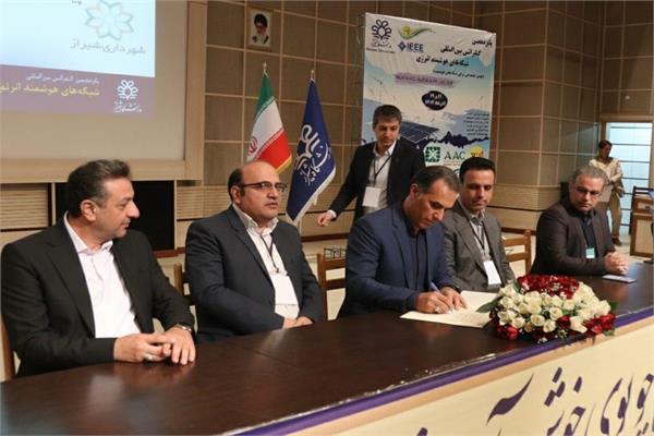 تفاهم‌نامه پنج‌جانبه برای پیاده سازی شهر هوشمند در شیراز منعقد شد