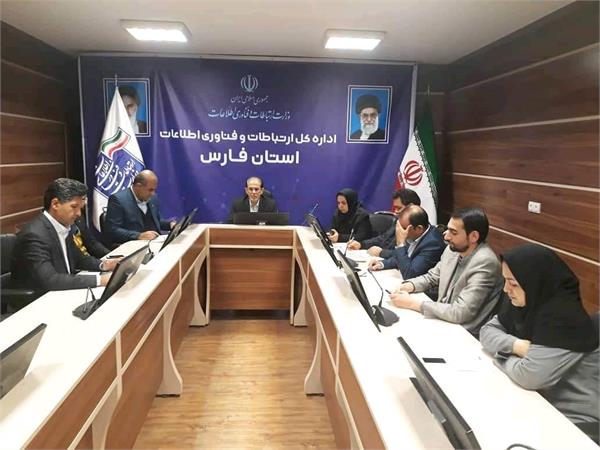 برگزاری دهمین جلسه شورای تخصصی مدیران استان فارس