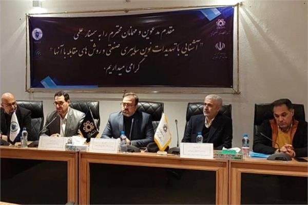 آغاز تدوین نقشه راه بومی امنیت سایبری صنعت در پژوهشگاه ارتباطات  ​