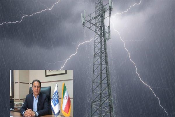 آمادگی و پایداری شبکه ارتباطی استان فارس در مقابل شرایط قرمز جوی