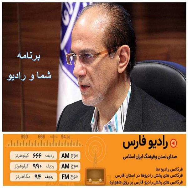 توسعه 5G متناسب با نیازها خواهد بود/ راه اندازی دپارتمان مهارت های دیجیتال در استان زمینه اشتغال جوانان در حوزه دیجیتال را فراهم می کند