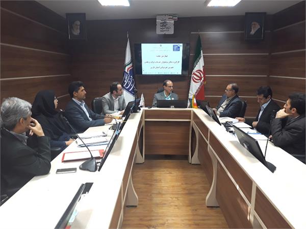 برگزاری چهارمین جلسه کارگروه استانی دفاتر پیشخوان خدمات