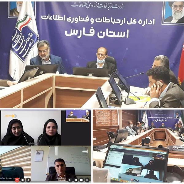 کسب و کارهای فضاپایه مرتبط با حوزه کشاورزی فارس حمایت می شوند