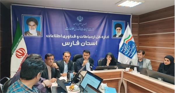 تاکید بر تسریع در روند اتصال روستاهای بالای 20 خانوار به شبکه ملی اطلاعات